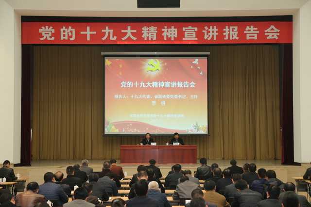 1511335322549558.jpg 1DX_0208_調(diào)整大小.JPG