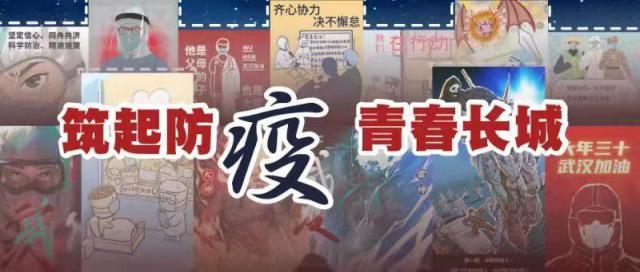 1580883111975272.jpeg 網(wǎng)絡圖.jpeg