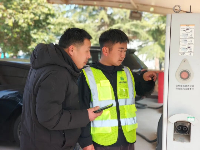 1771812957581239.jpg 640 (2).jpg