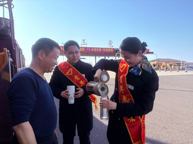 1771813104183214.png 640.png